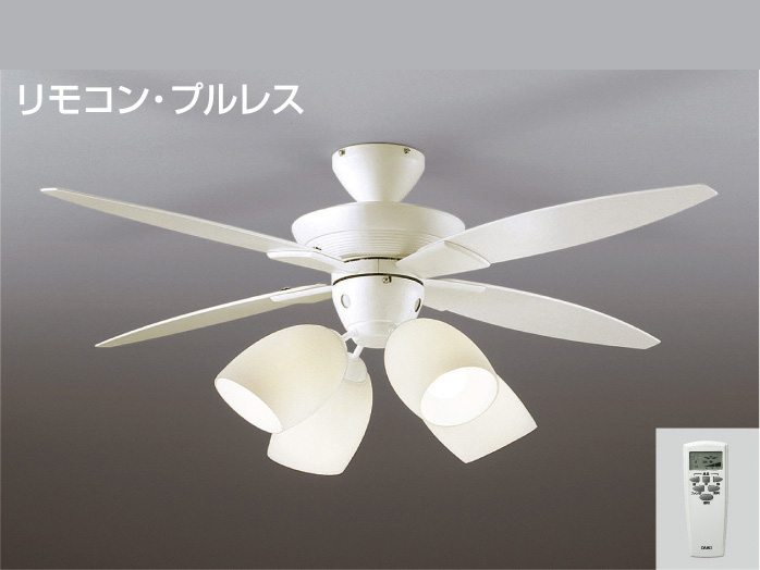 DAIKO ファン シーリングファン DCH-35450 | 商品情報 | LED照明器具の激安・格安通販・見積もり販売 照明倉庫 -LIGHTING  DEPOT-