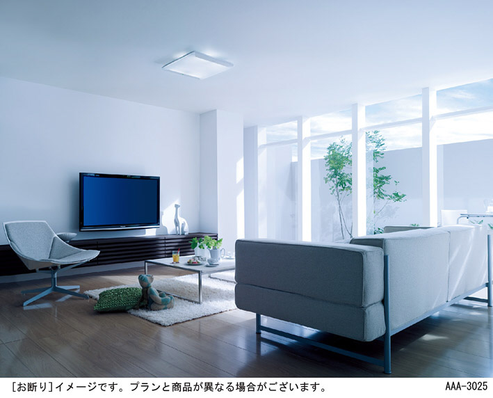 Panasonic LED シーリング LGBZ3100 | 商品情報 | LED照明器具の激安・格安通販・見積もり販売 照明倉庫 -LIGHTING  DEPOT-