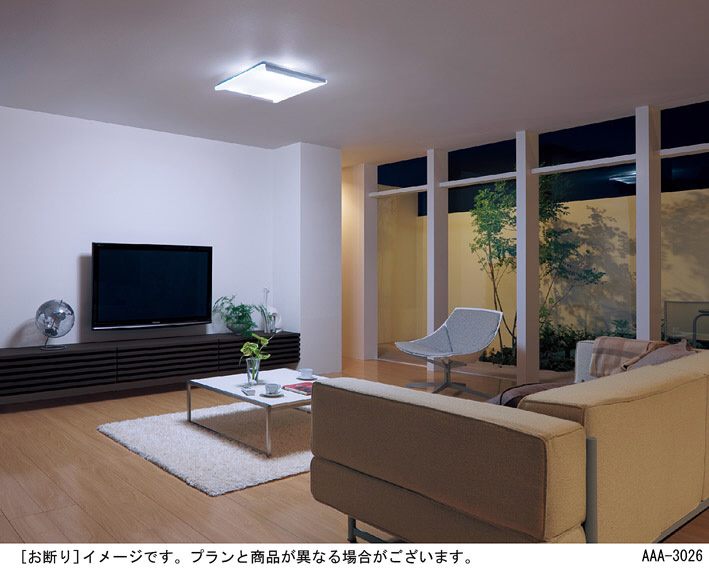 Panasonic LED シーリング LGBZ3100 | 商品情報 | LED照明器具の激安・格安通販・見積もり販売 照明倉庫 -LIGHTING  DEPOT-