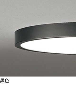 ODELIC オーデリック シーリングライト OL291415BC | 商品情報 | LED