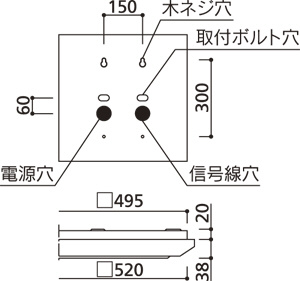 ODELIC オーデリック ベースライト XL501030P3D | 商品情報 | LED照明