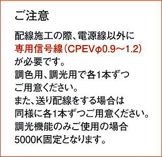 DAIKO 大光電機 間接照明用器具 DSY-4544NS | 商品情報 | LED照明器具