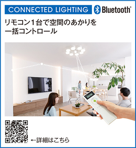 ODELIC オーデリック ダウンライト OD361278BC | 商品情報 | LED