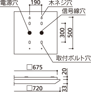 ODELIC オーデリック ベースライト XL501023R4B | 商品情報 | LED照明