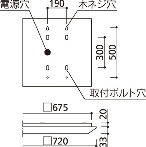 ODELIC オーデリック ベースライト XL501031R4C | 商品情報 | LED照明