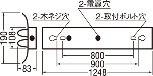 ODELIC オーデリック ベースライト XL251533P2D | 商品情報 | LED照明