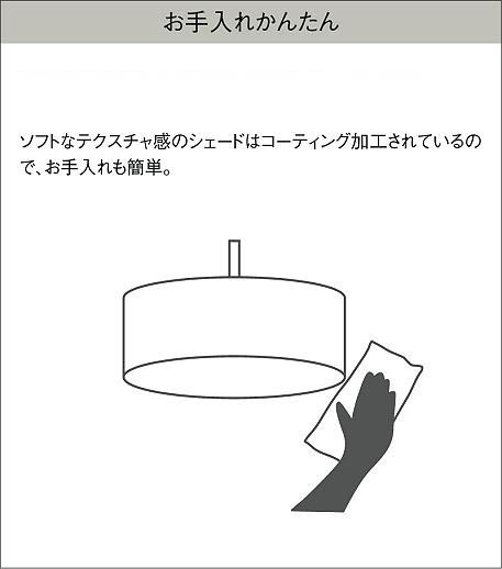 DAIKO 大光電機 ペンダント DPN-41808YG | 商品情報 | LED照明器具の