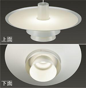 DAIKO 大光電機 色温度切替ペンダント DPN-39817G | 商品情報 | LED