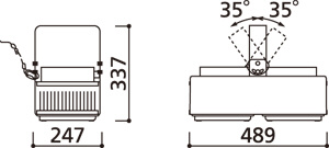 ODELIC オーデリック ベースライト XL501047 | 商品情報 | LED照明器具