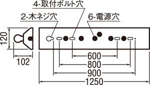 ODELIC オーデリック ベースライト XL551190R1 | 商品情報 | LED照明