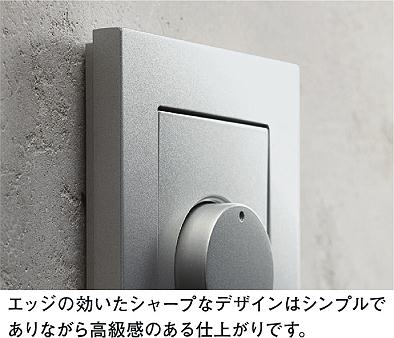 DAIKO 大光電機 LED専用逆位相制御調光器 DP-41006G | 商品情報 | LED照明器具の激安・格安通販・見積もり販売 照明倉庫  -LIGHTING DEPOT-