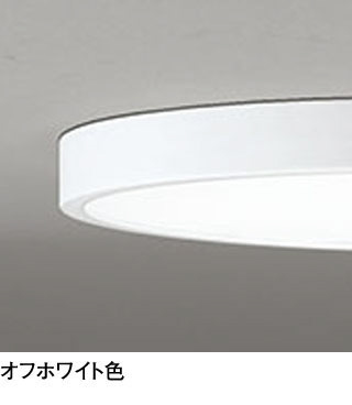 ODELIC オーデリック シーリングライト OL291411BR | 商品情報 | LED照明器具の激安・格安通販・見積もり販売 照明倉庫  -LIGHTING DEPOT-