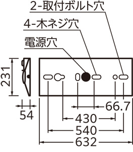 ODELIC オーデリック 非常灯・誘導灯 XR506004R3E | 商品情報 | LED照明器具の激安・格安通販・見積もり販売 照明倉庫  -LIGHTING DEPOT-