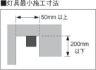 ߾ KOIZUMI ܾ LEDŵ忧 AL43636L ̿6