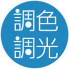 DAIKO ŵ LED Ĵݥåȥ饤 DSL-4728FW