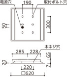ODELIC ǥå ١饤 XD466017P2B ̿3