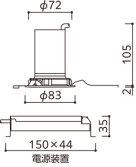 ODELIC ǥå 饤 XD603149HC ̿5