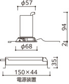 ODELIC ǥå 饤 XD604150HC ̿5