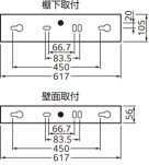 ODELIC ǥå 󥰥饤 OB555073NR ̿3