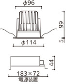 ODELIC ǥå 饤 OD361490R ̿5