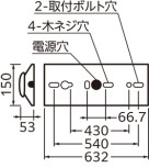 ODELIC ǥå ١饤 XL501001R1A ̿3