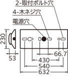 ODELIC ǥå ١饤 XL501004R1B ̿3