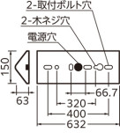 ODELIC ǥå ١饤 XL551719R ̿3