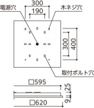 ODELIC �����ǥ�å� �١����饤�� XL501019R �̿�5