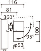 ODELIC �����ǥ�å� LED �������ƥꥢ�饤�� OG254916R1 �̿�6