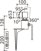 ODELIC �����ǥ�å� LED �������ƥꥢ�饤�� OG254929R1 �̿�2