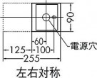 տ|DAIKO ŵ LED֥饱å DBK-38913Y