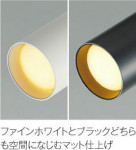 ħ̿ Koizumi ߾ LEDư֥饱å AB53821
