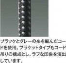 ħ̿ Koizumi ߾ LED֥饱å AB54183