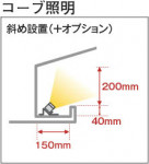 �������� Koizumi �������߾��� ���ն�� AE52789