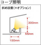 �������� Koizumi �������߾��� ���ն�� AE52833