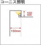 �������� Koizumi �������߾��� LED���ܾ��� AL50376