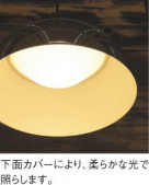 ��ħ�̿� Koizumi �������߾��� LED�ڥ����� AP47489L