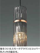 ��ħ�̿� Koizumi �������߾��� LED�ڥ����� AP54909