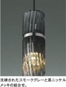 ��ħ�̿� Koizumi �������߾��� LED�ڥ����� AP54912