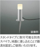 �������� Koizumi �������߾��� LED�����ǥ�饤�� AU51330