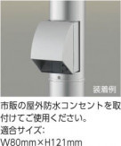 ħ̿ Koizumi ߾ LEDǥ饤 AU51390