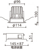 ODELIC �����ǥ�å� ������饤�� XD457110R �̿�4
