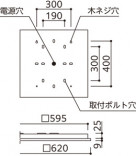 ODELIC �����ǥ�å� �١����饤�� XL501058R �̿�5