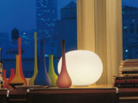 GLO-BALLJasper MorrisonòŬþηΡΡҸ-LIGHTING DEPOT-