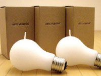 BougieAnte VojnovicøΥեȡþηΡΡҸ-LIGHTING DEPOT-