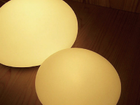 ishicoloþøΥեȡþηΡΡҸ-LIGHTING DEPOT-