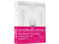 إǥꥷ㥹饤ƥ󥰡١øΥեȡþηΡΡҸ-LIGHTING DEPOT-