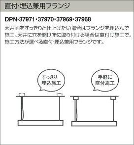 DAIKO ŵ LEDڥ DECOLEDS(LED) DPN-37968 