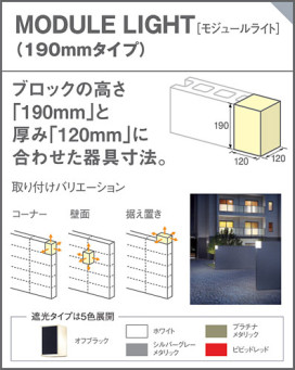 Panasonic LED ȥɥ LGW85090 ̿3