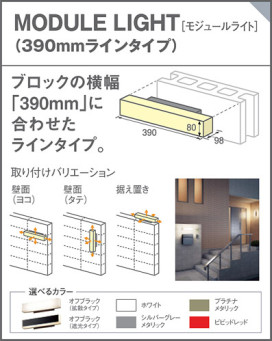 Panasonic LEDƥꥢȥɥ LGW80211LE1 ̿3